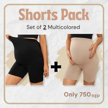 Tobay | Maternity Shorts Set