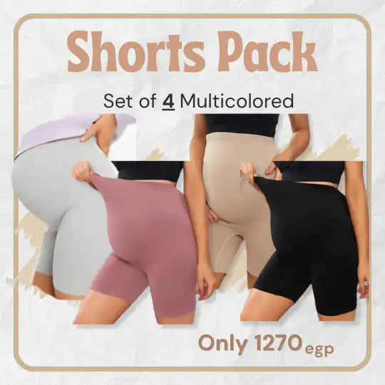 Maternity Shorts Set - 4 Pieces | Tobay