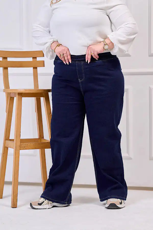 Plus Size Dark Wash Wide Leg Jeans | Tobay