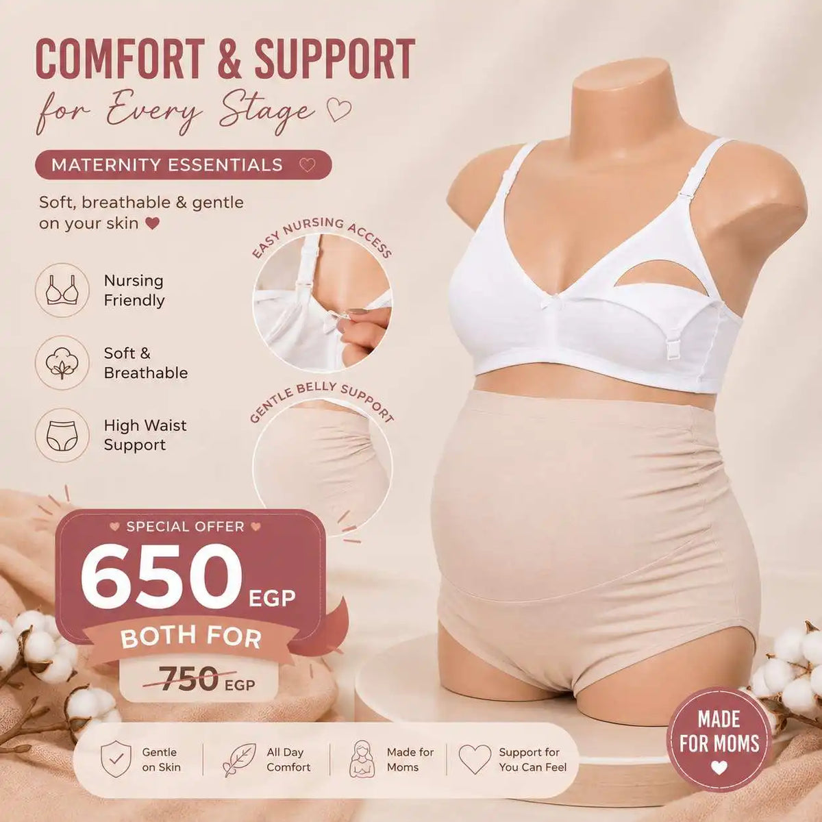 Maternity Underwear Pack 2 | Tobay