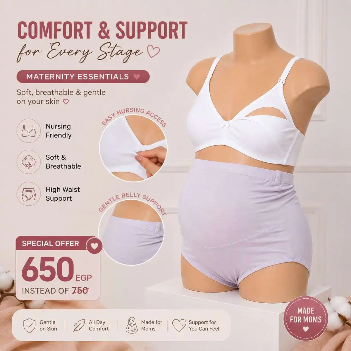 Maternity Underwear Pack 2 | Tobay