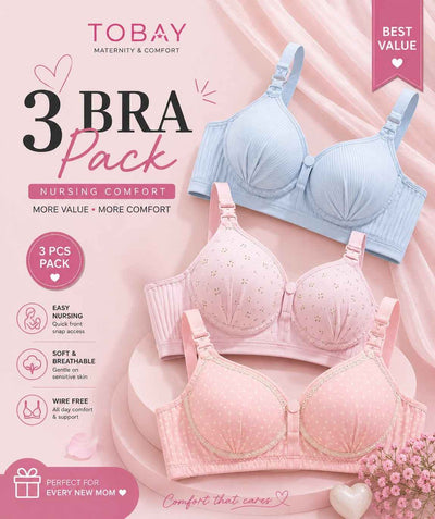 مجموعة برا رضاعة - 3 قطع | Tobay