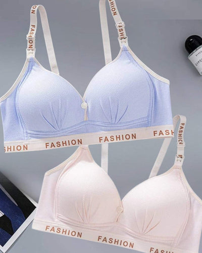 2 Seamless Laser Nursing Bras | TOBAY