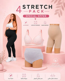 Complete Underwear Essentials Pack | Tobay