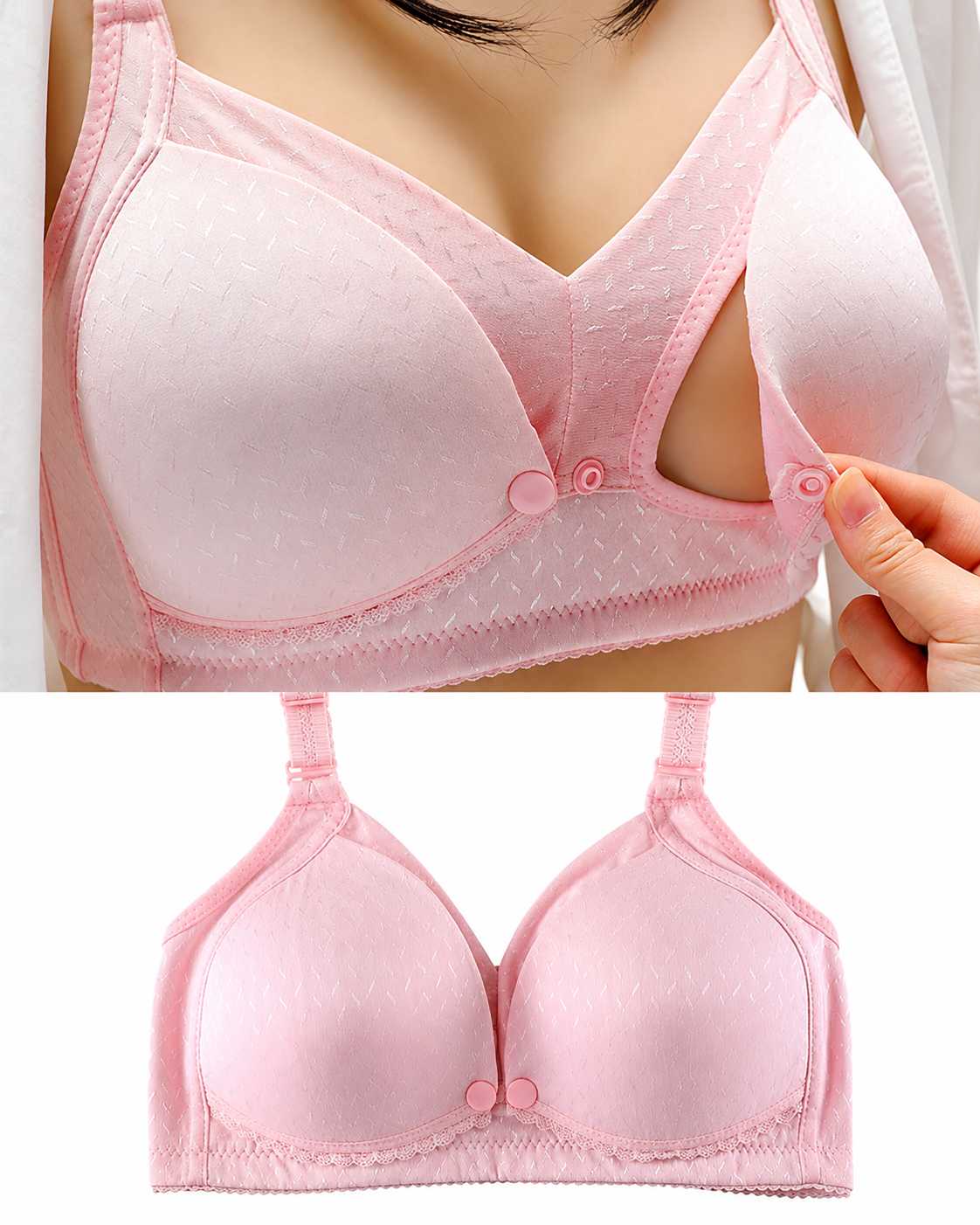 Maternity & Nursing Bra 3 | Tobay